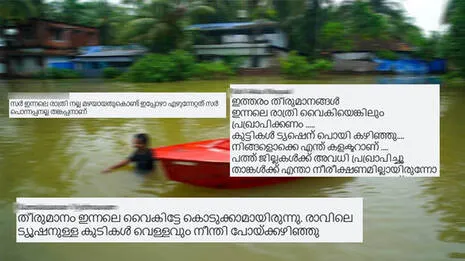 collector-page.1.3960498