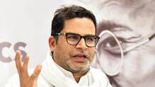 prashant-kishor-bankipur-victory