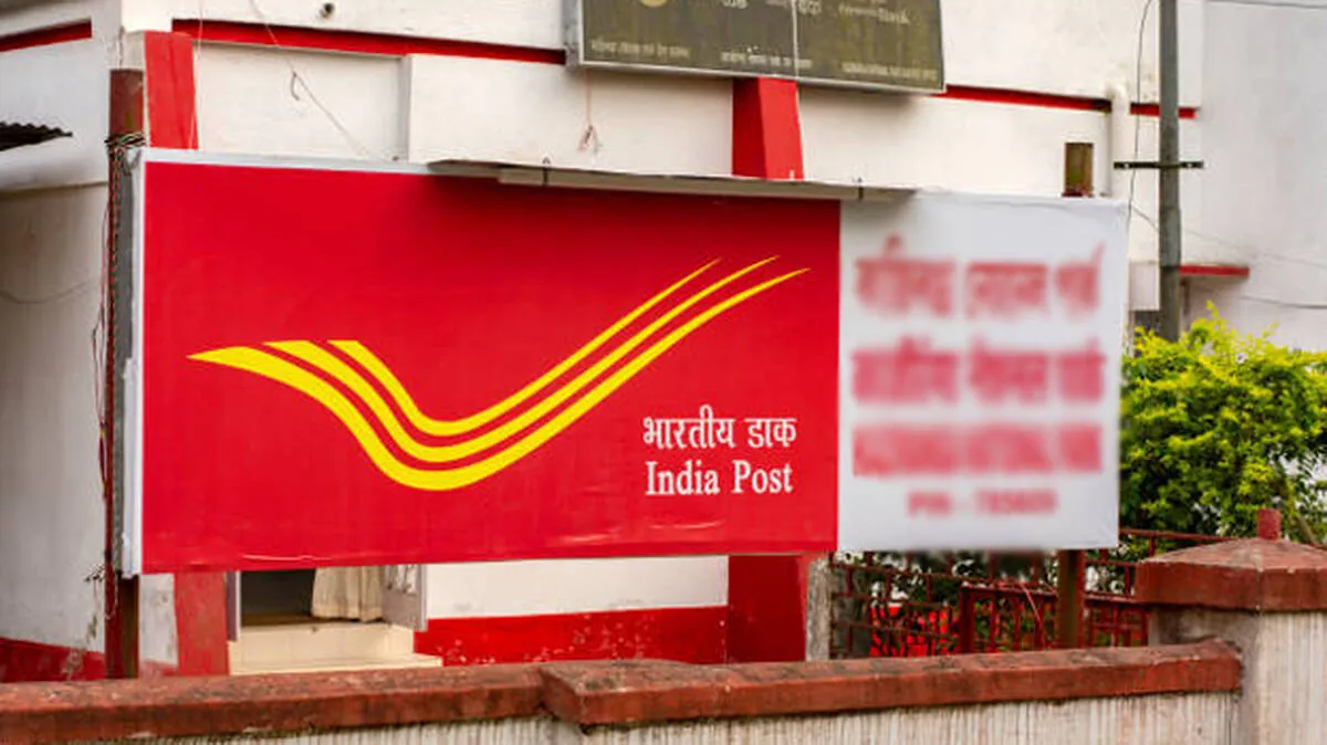 india-post-job-vacancy