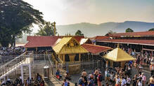 sabarimala-store-scam