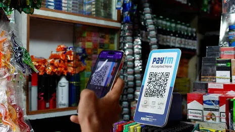 upi.1.3963574