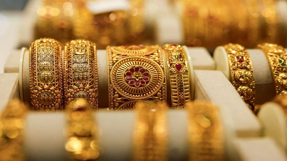 gold
