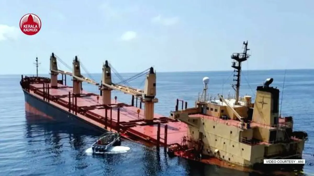 ship