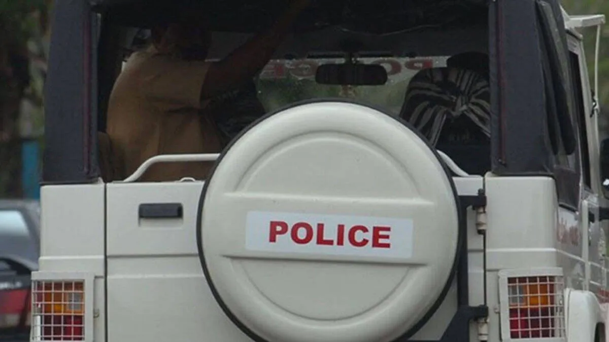 police