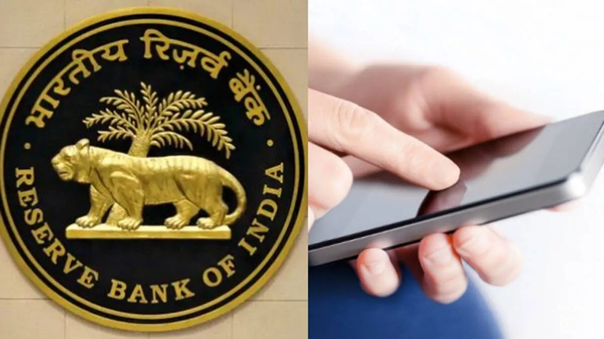 rbi