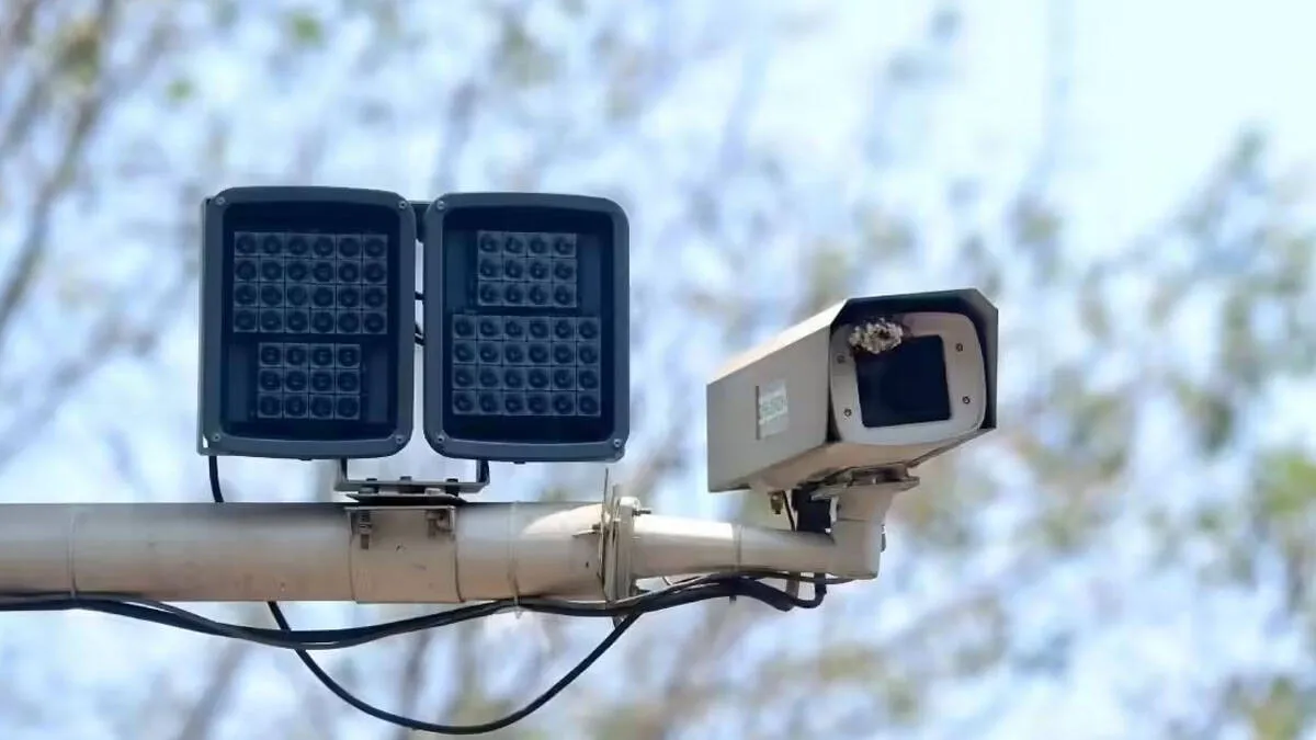 ai-camera