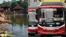 ksrtc-karkidaka-vavu-special-bus-services