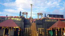 sabarimala-women-entry-verdict-october
