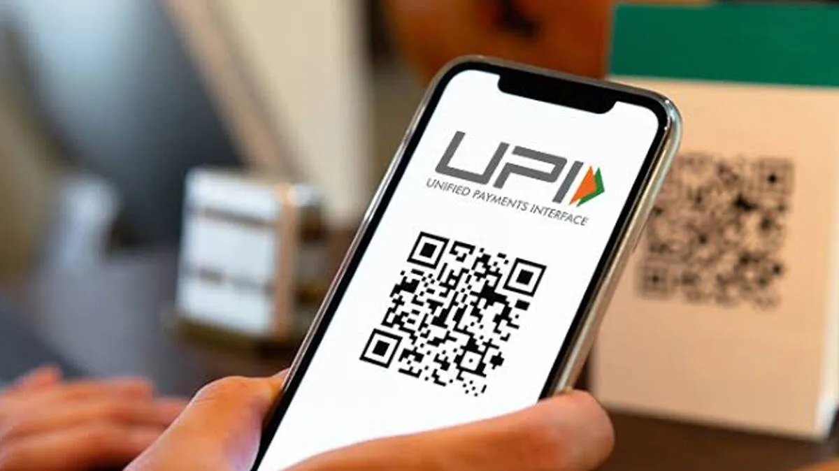 upi