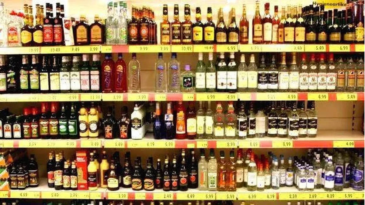 bevco-shop