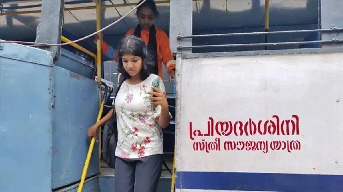 priyadarshini