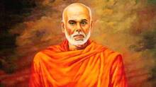 guru