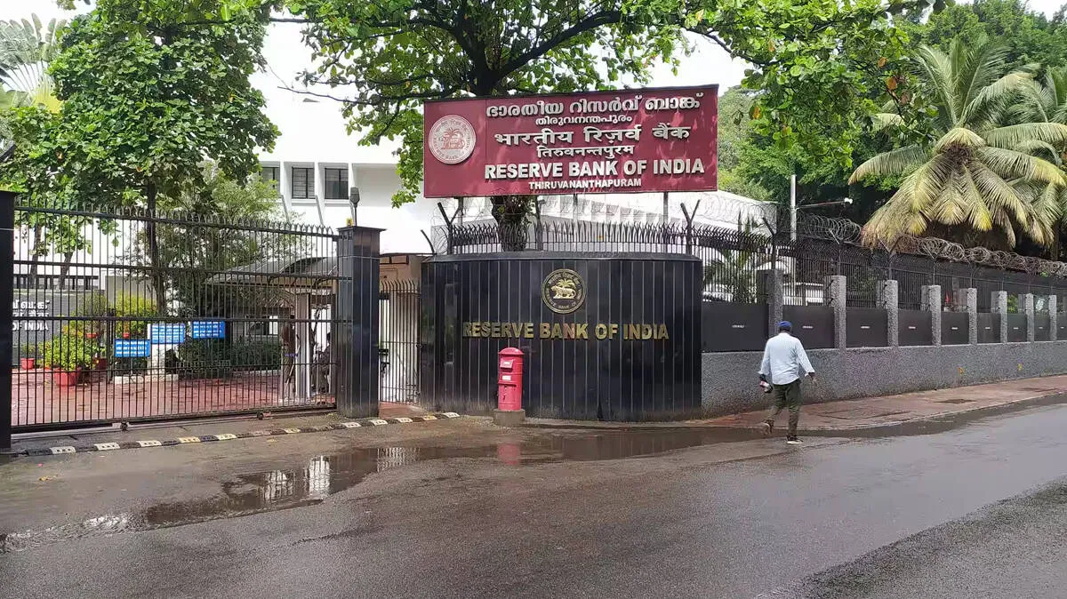 rbi-office