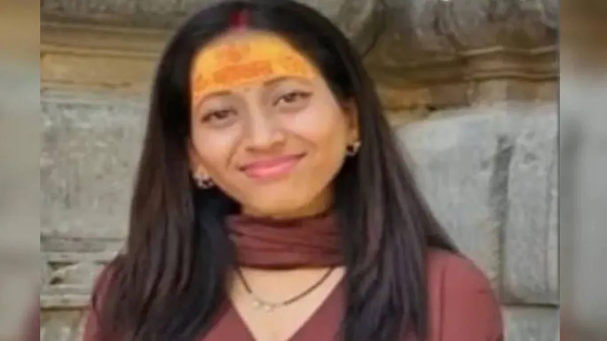 rupali