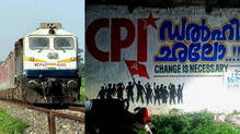 cpi-delhi-chalo-train-cancelled