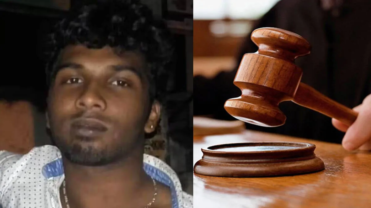 vishnu
