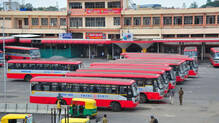 ksrtc-more-onam-service-karnataka-to-kerala