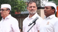 aicc-office-vande-mataram
