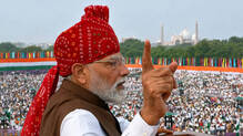 will-provide-free-entrance-coaching-says-pm-modi-during-independence-day-speech