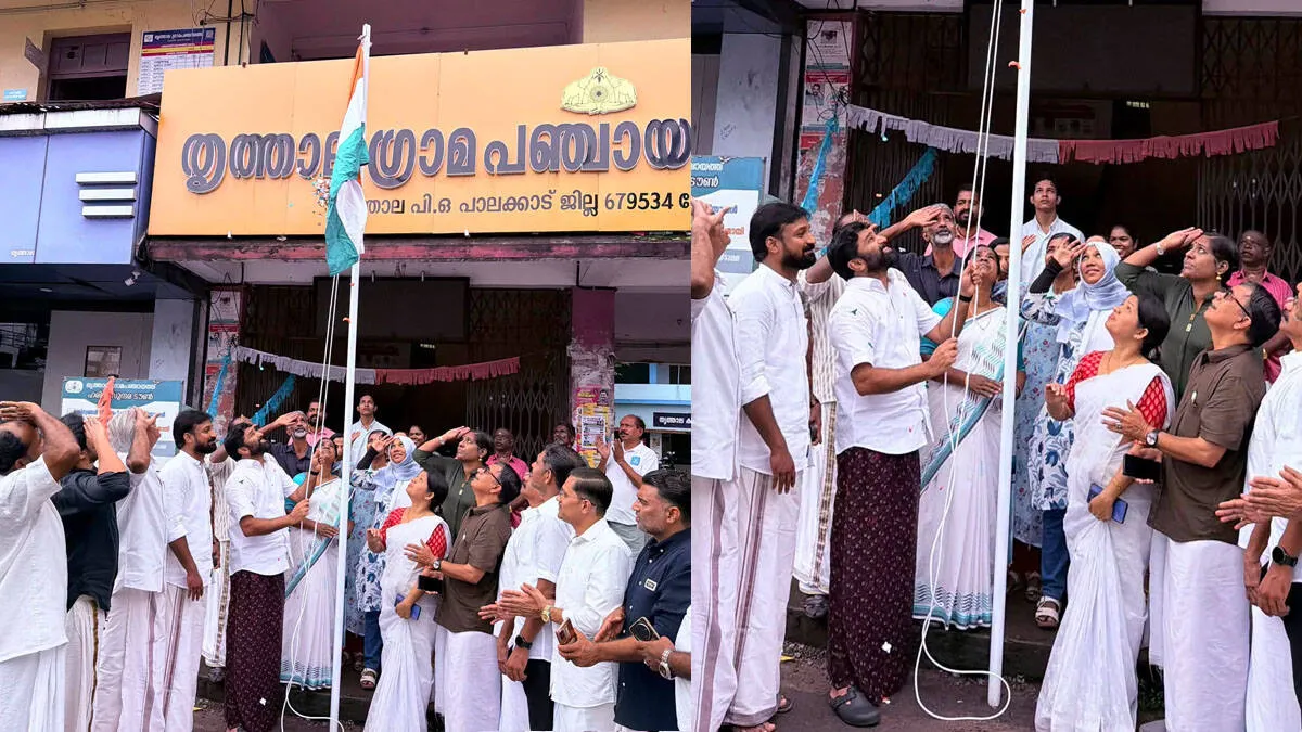 vt-balram