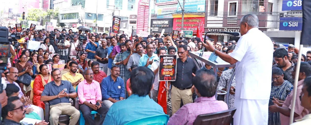pinarayi