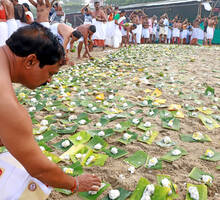 vavubali