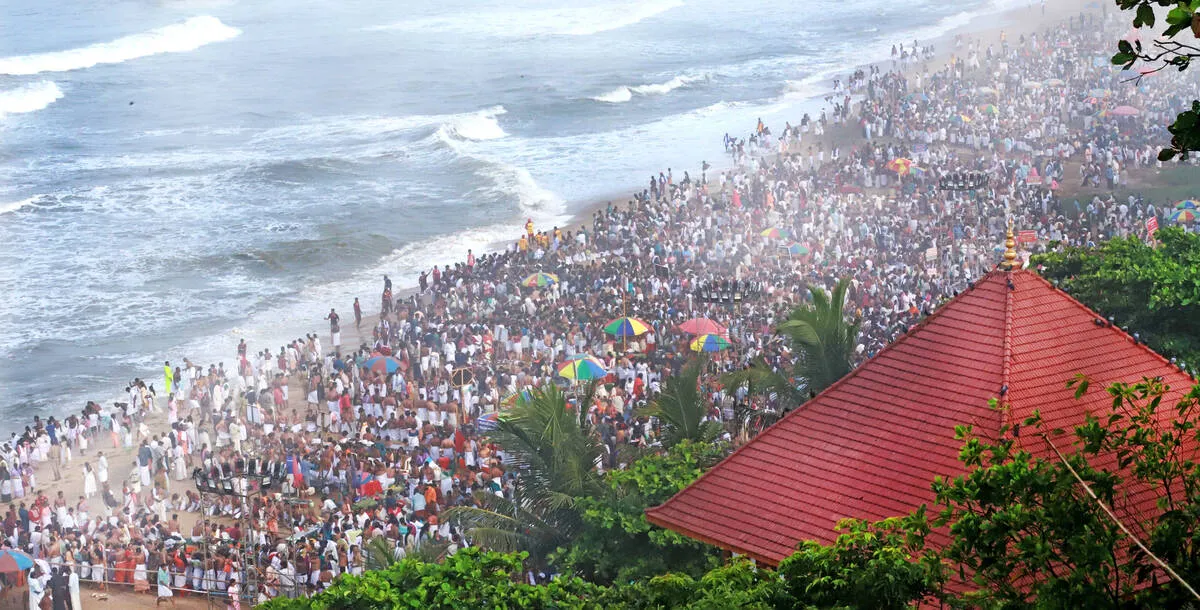 vavubali
