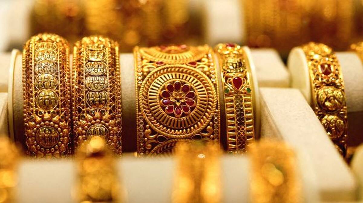 gold