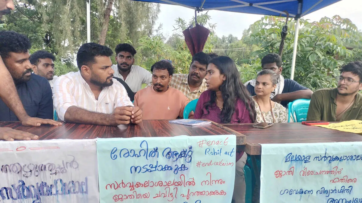 anagha-sasi-