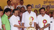 thrippunithura-athachamayam-onam-celebrations