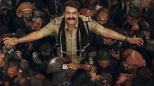 mohanlal-movie-shooting-permission-denied