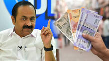 kerala-welfare-pension-onam
