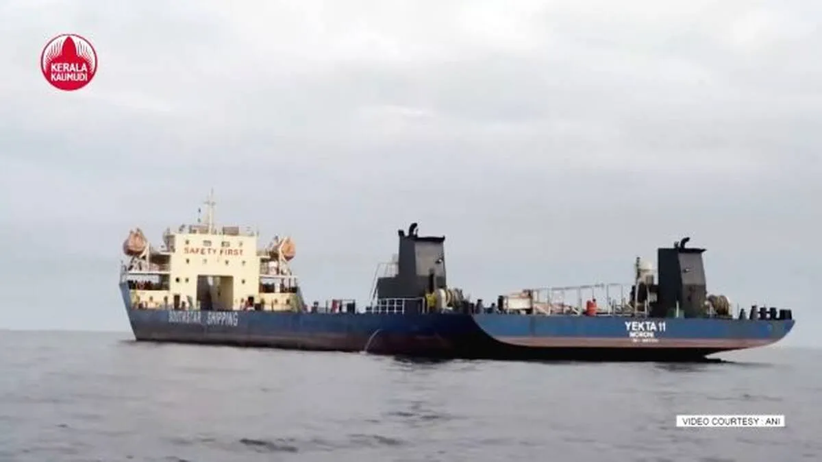 ship