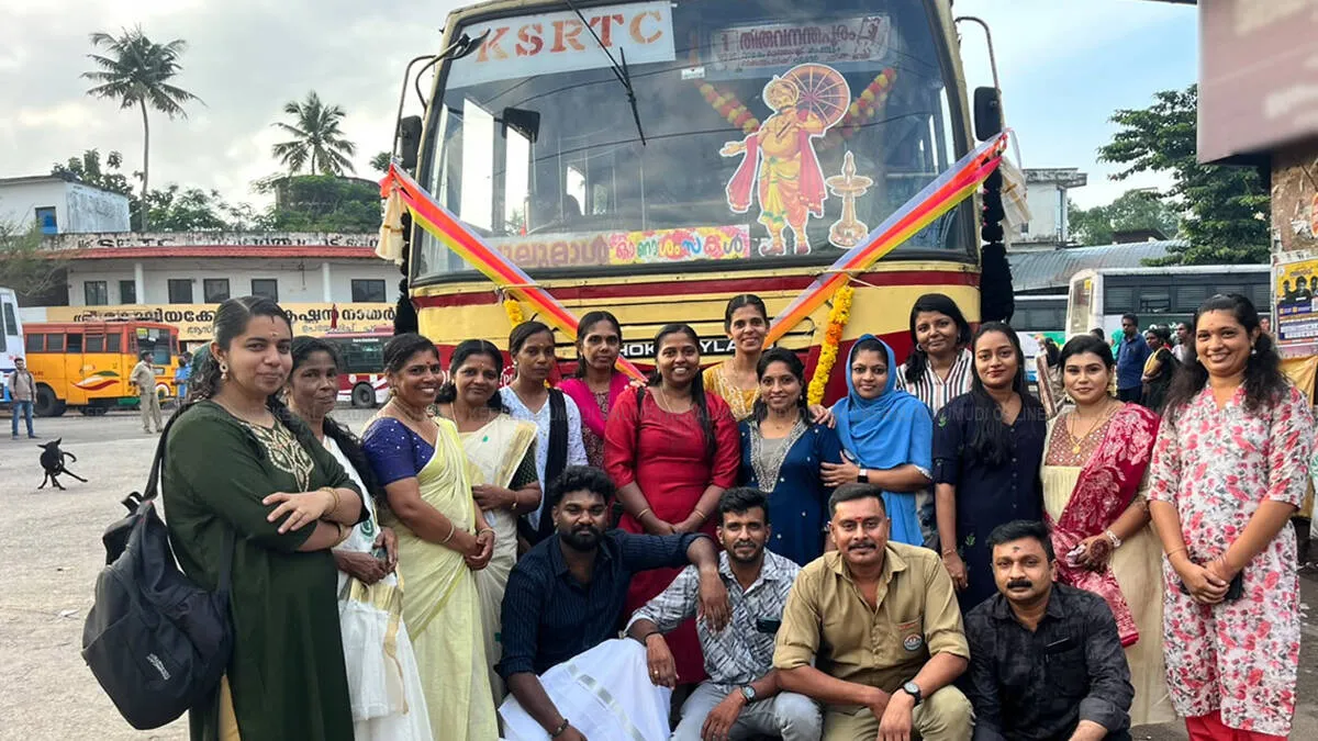 ksrtc-onam-celebration