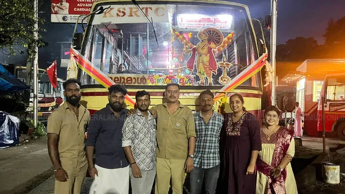 ksrtc-onam-celebration