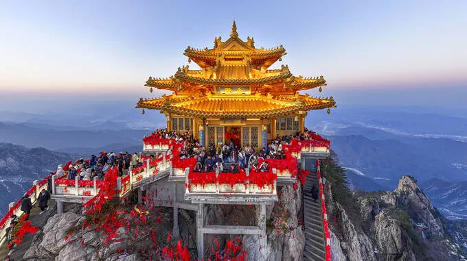 mount-laojun