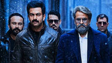 khalifa-movie-second-part-announcement