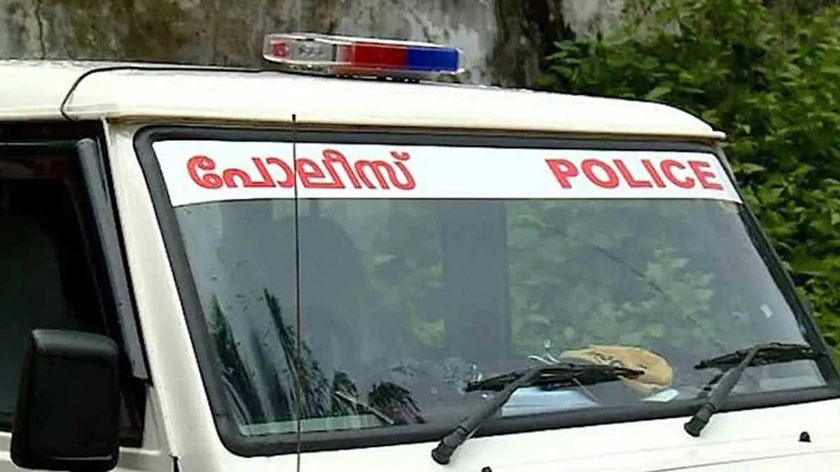 kerala-police