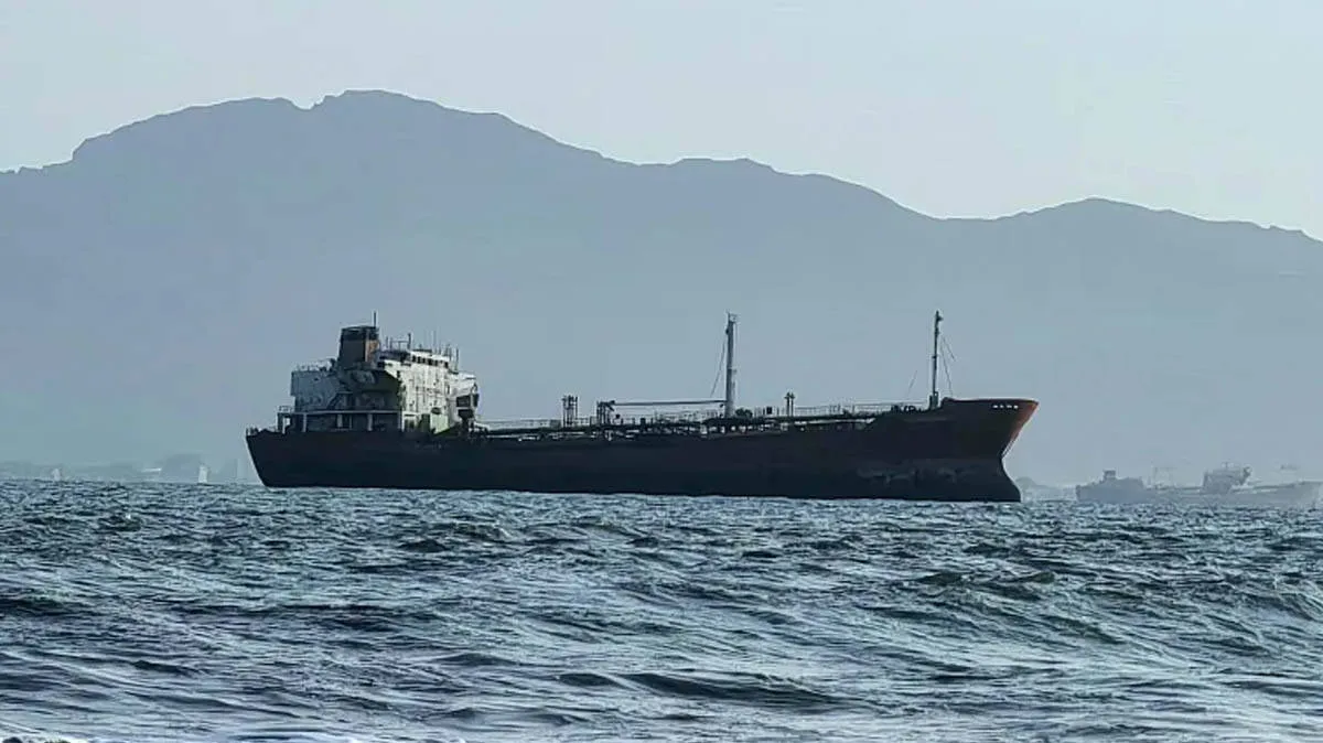 cargo-ship-