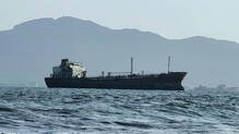 somalia-cargo-ship-piracy