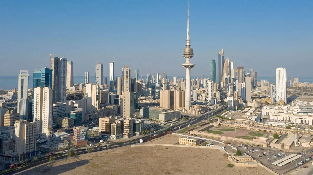 kuwait