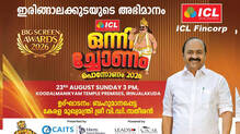 icl