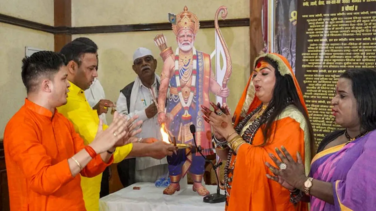 modi-chalisa