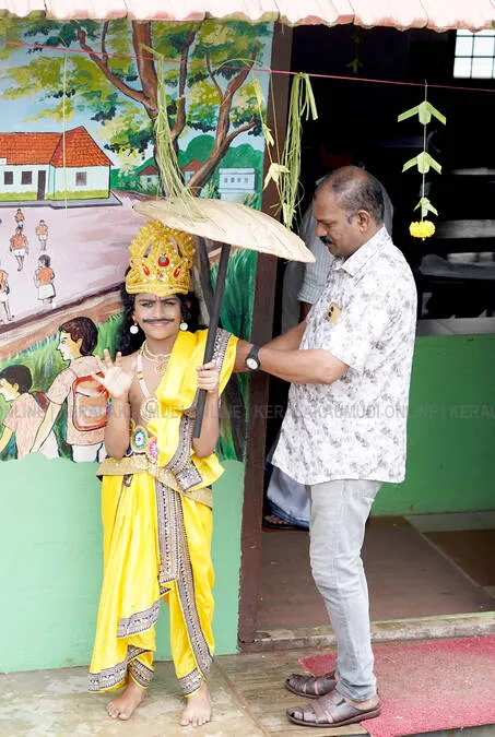 maveli