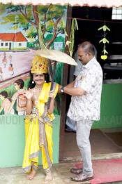 maveli.1.3988618