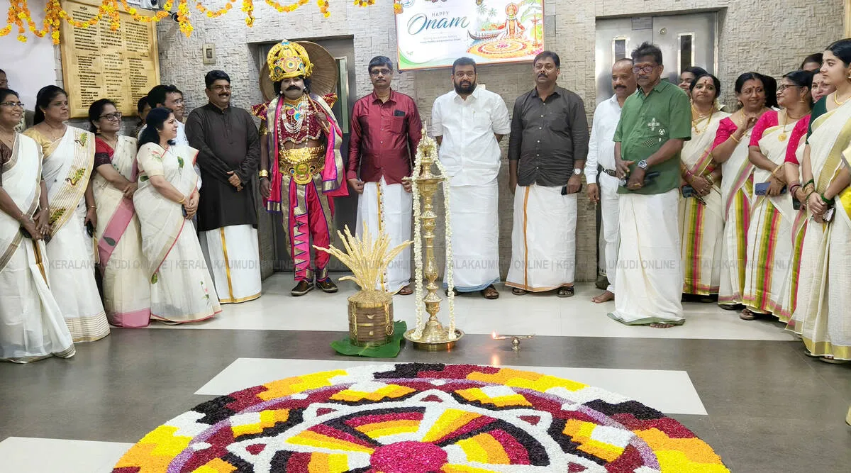 Kerala Kaumudi Photo Gallery