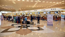 international-flight-immigration-new-rule