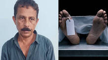 pocso-case-accused-found-dead