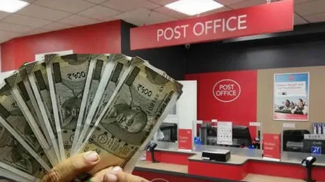 post-office.1.3989954