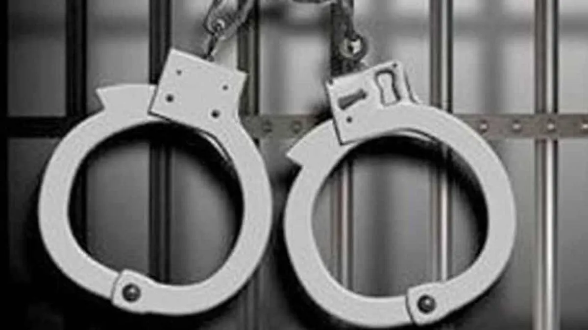 arrest